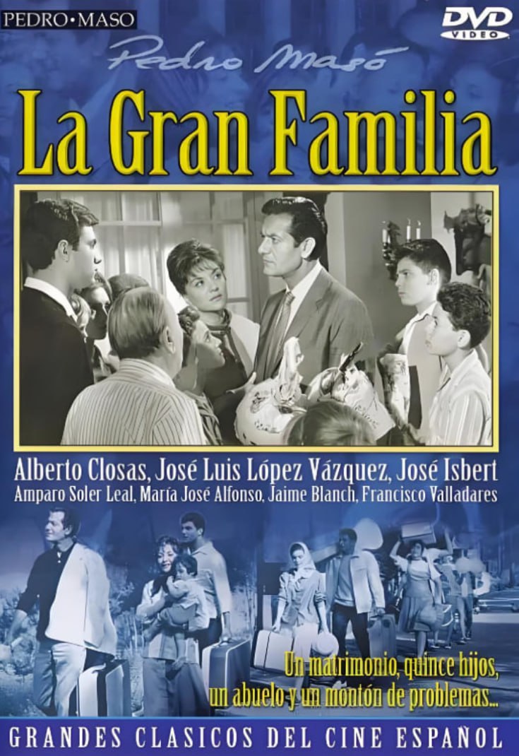 大家庭 1962封面图