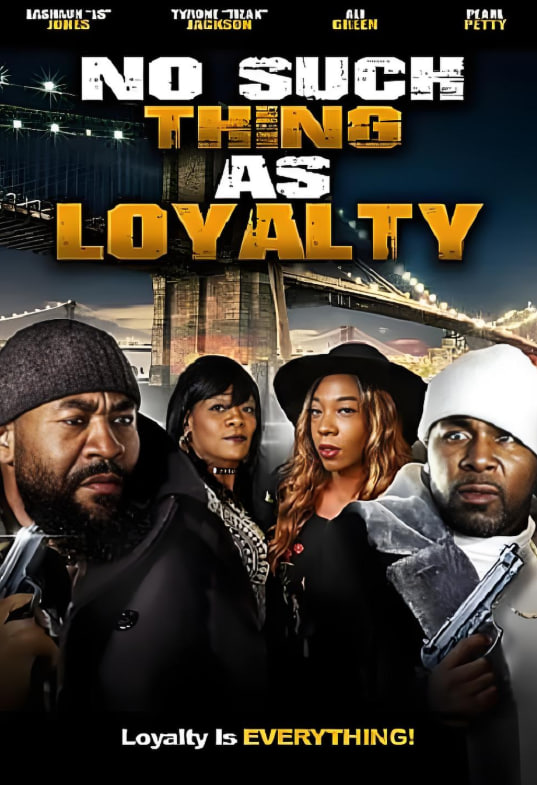 忠诚无所谓封面图