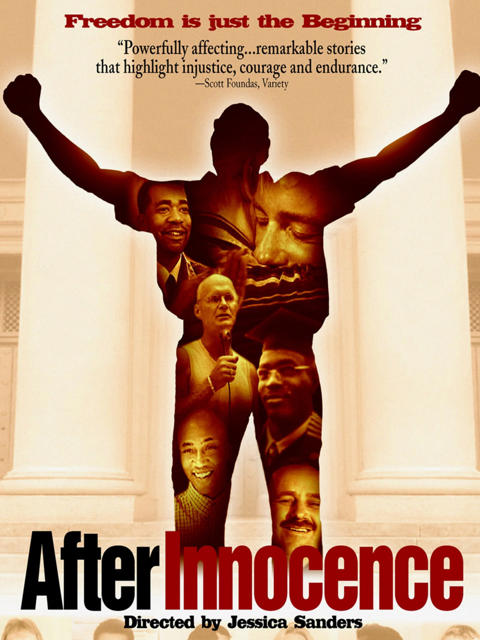 纯真之后封面图