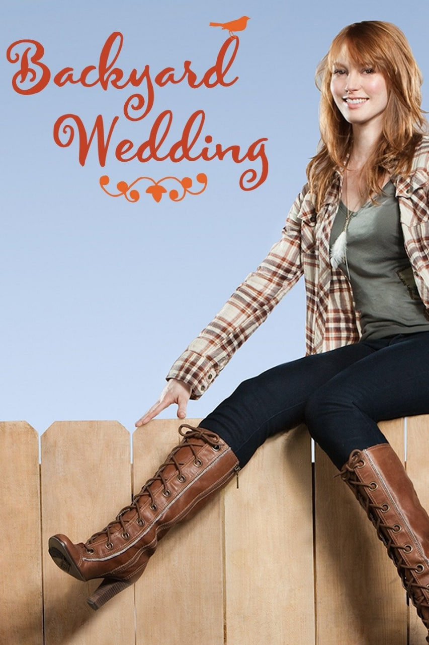 后院的婚礼封面图