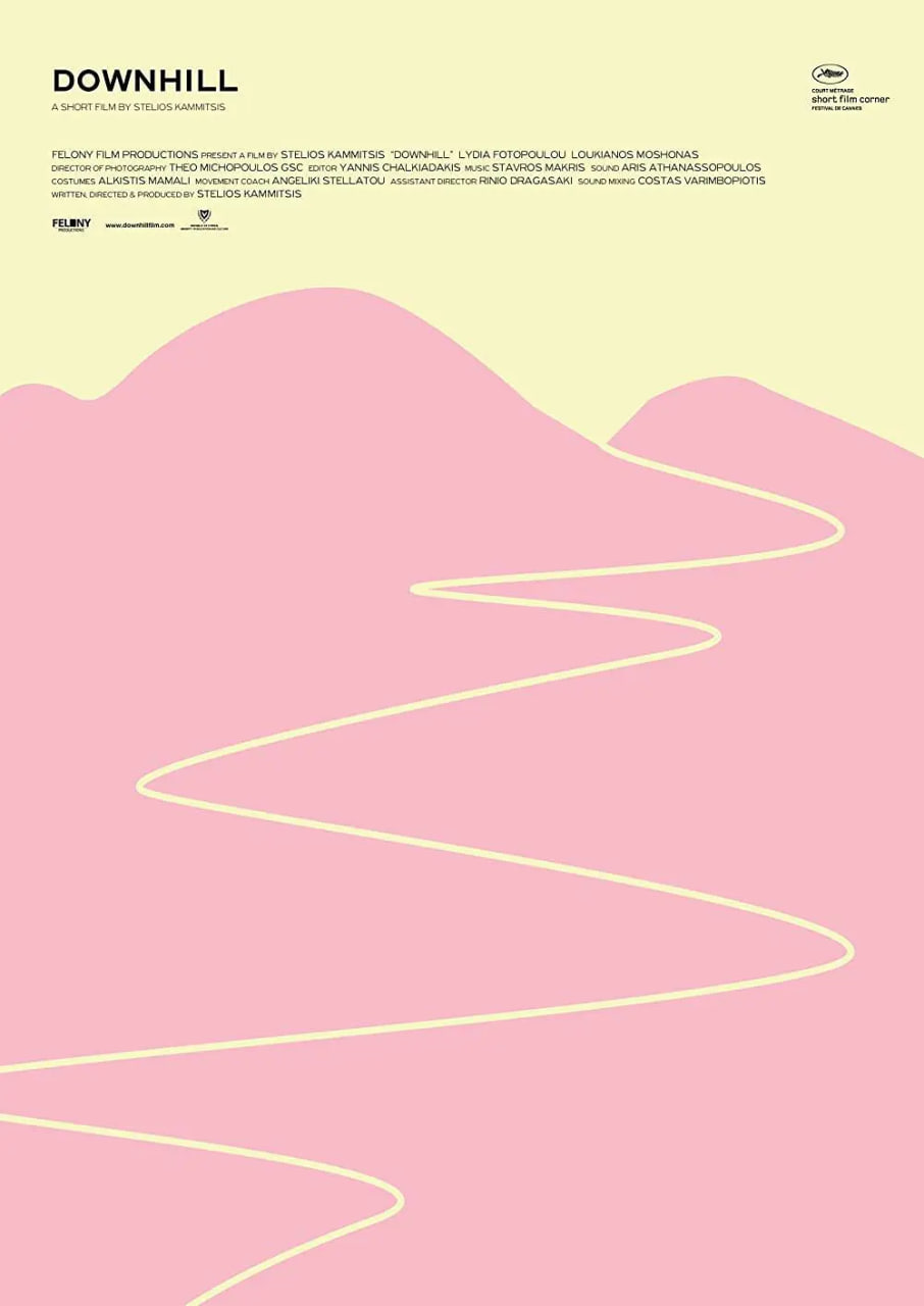 下坡 2015封面图