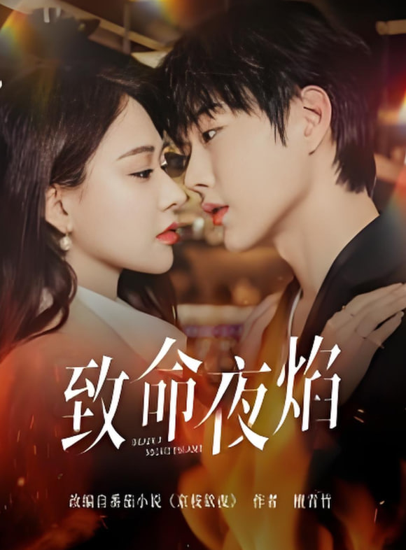 天才萌宝复合计划封面图