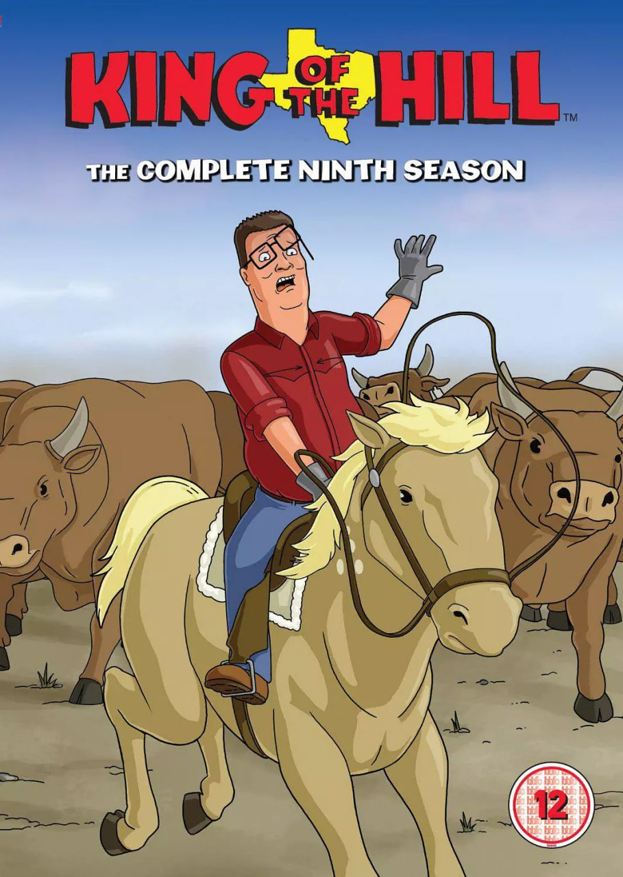 乡巴佬希尔一家的幸福生活 第九季封面图