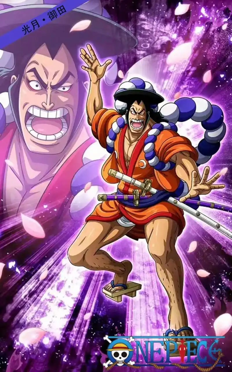 海贼王2022特别篇：全面彻底解剖 光月御田传说封面图