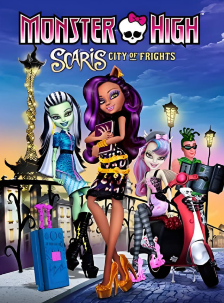 怪兽高中：恐怖之城封面图