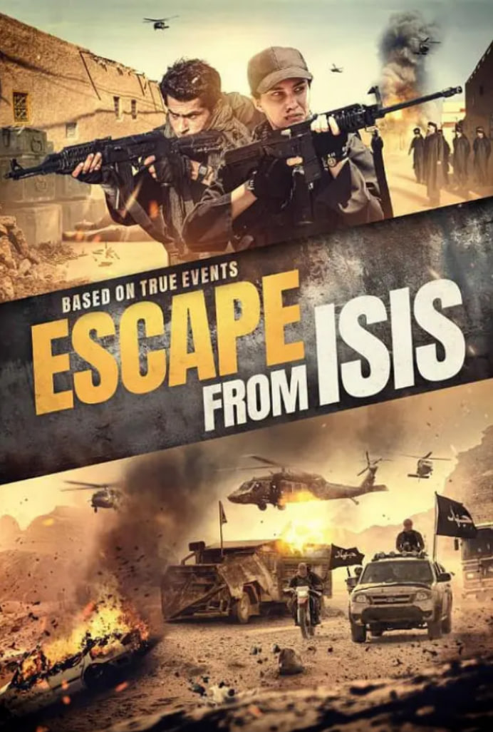 特殊营救 49封面图