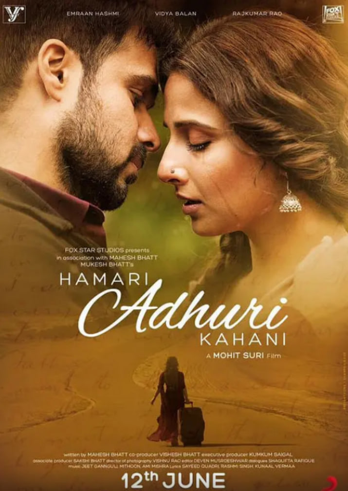 不了情 2015封面图