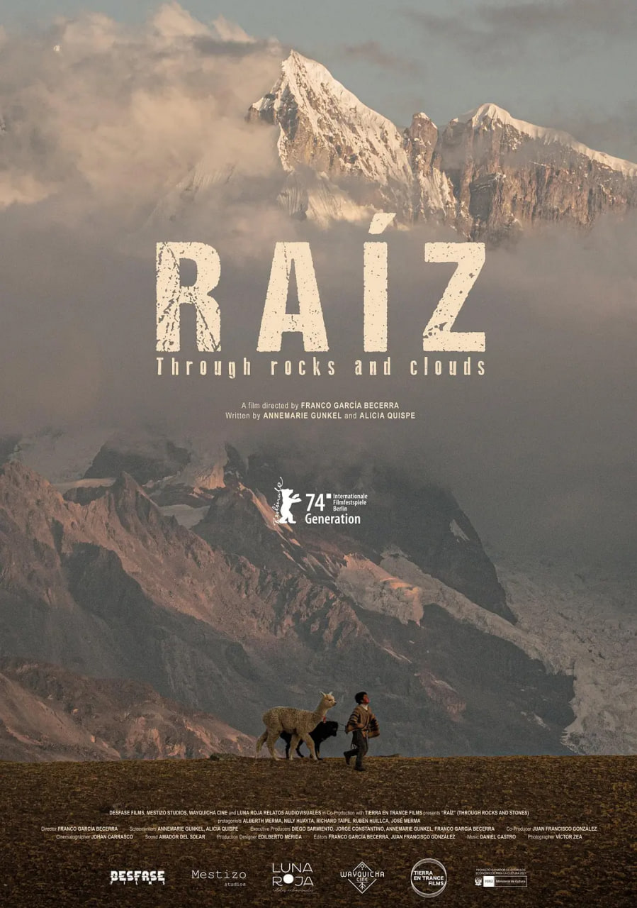 穿岩破云封面图