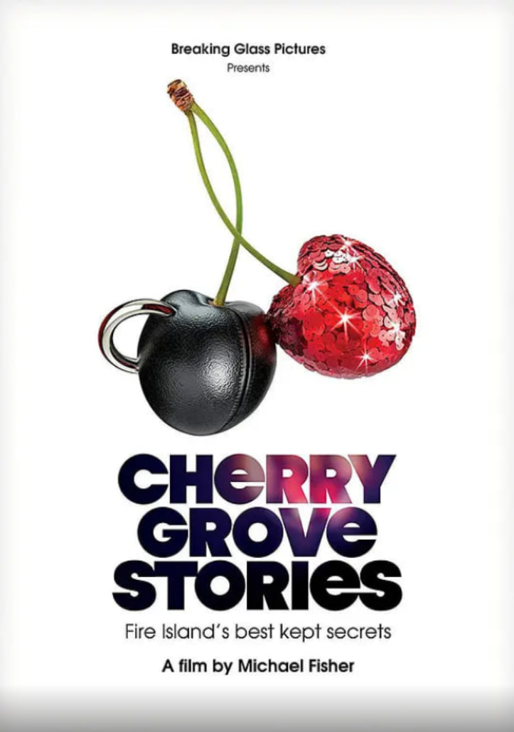 樱桃林故事封面图