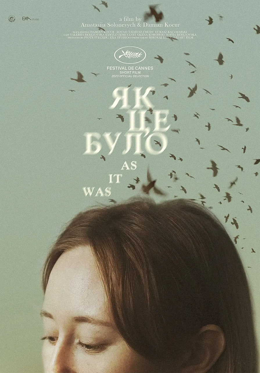 一切如前封面图