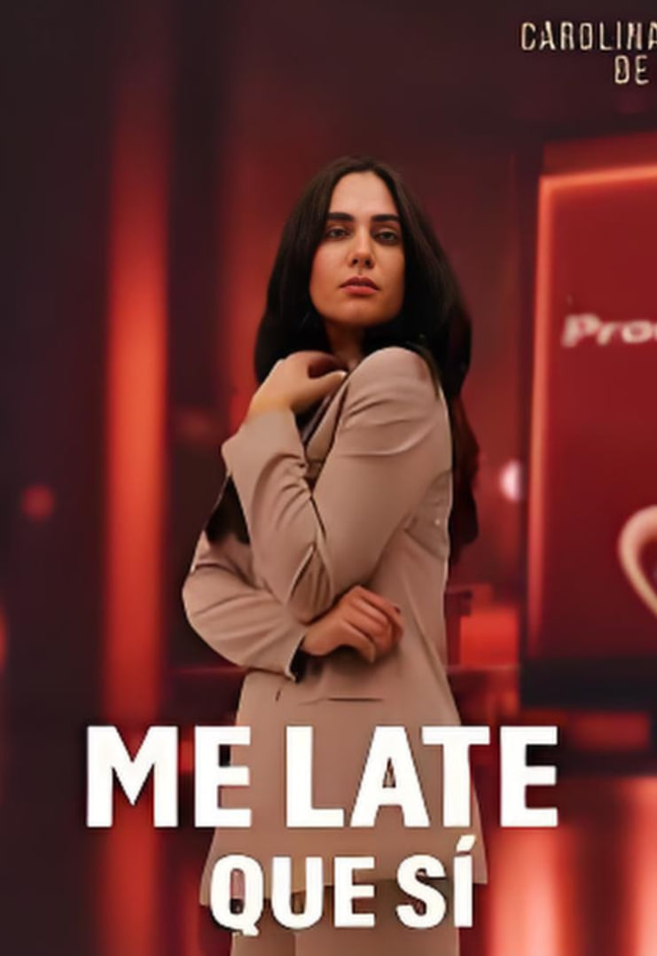 和歌子酒 第六季封面图