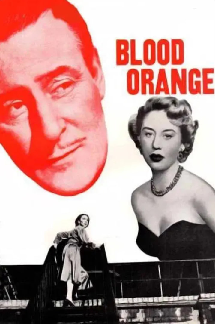 血橙 1953封面图