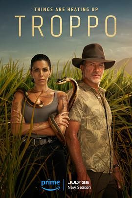 热带情绪 第二季封面图