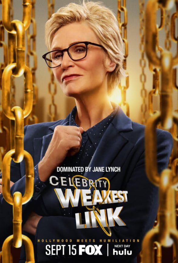 名人最薄弱的环节封面图