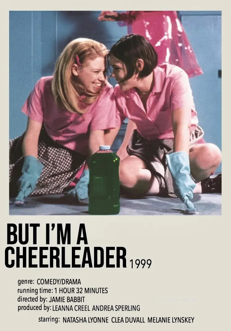 啦啦队长封面图