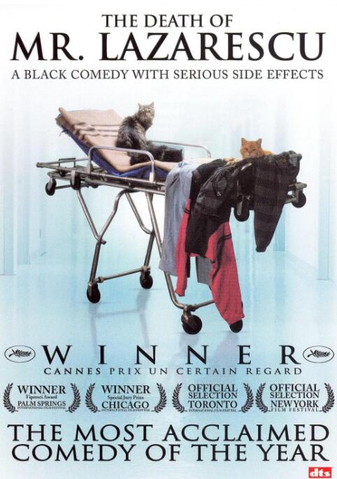 无医可靠封面图