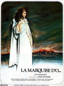 O侯爵夫人封面图