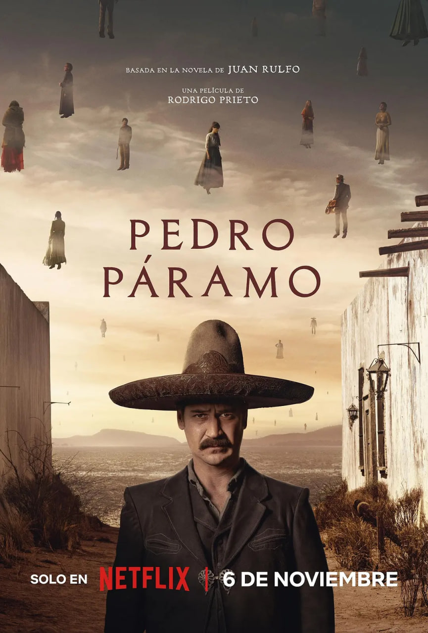 佩德罗·巴拉莫 Pedro Páramo封面图