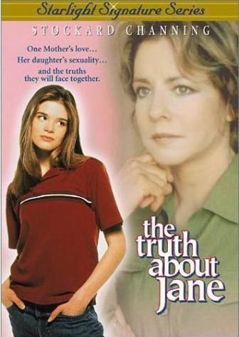 情系我心封面图