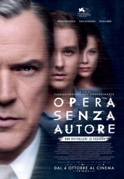 无主之作封面图