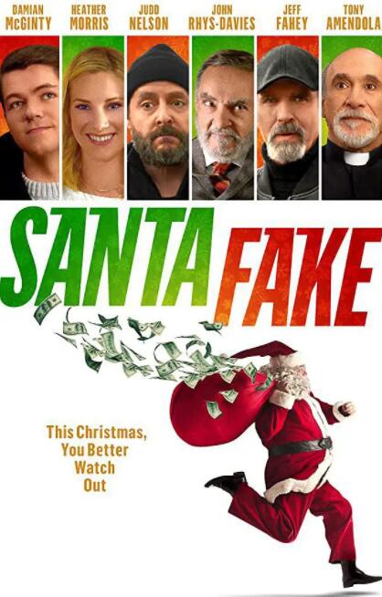 假圣诞老人封面图