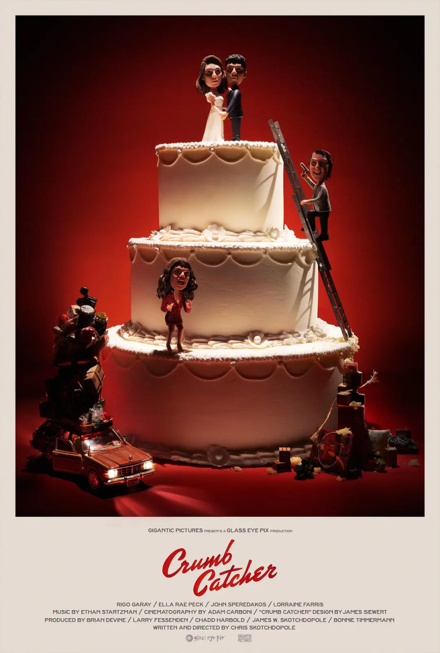 碎屑捕捉器封面图