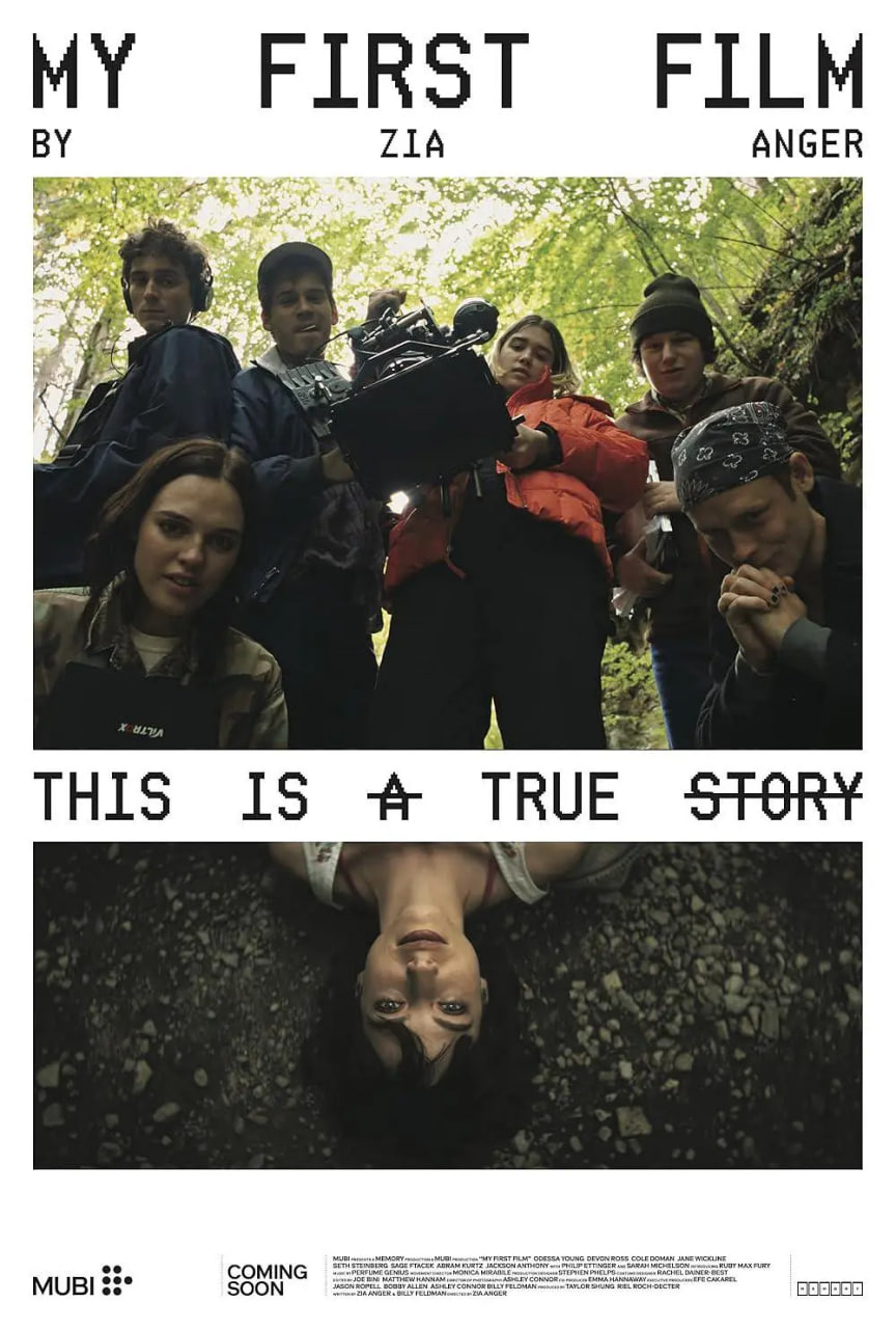 我的第一部电影封面图