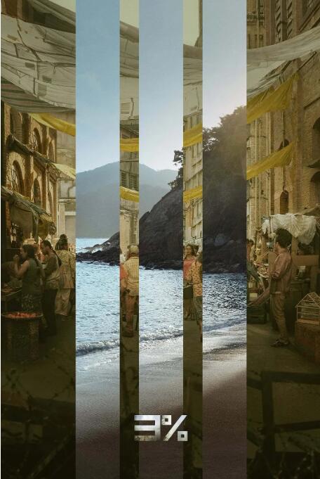 3% 第四季封面图